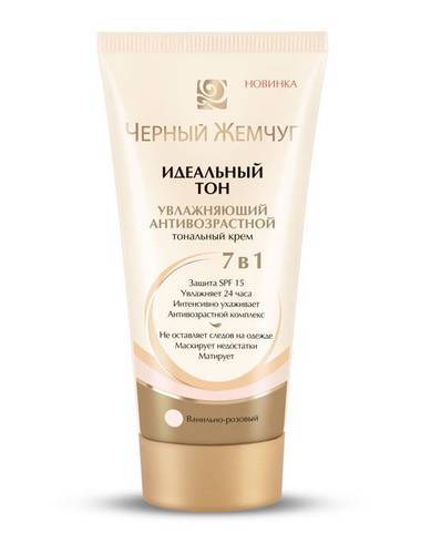 текст при наведении