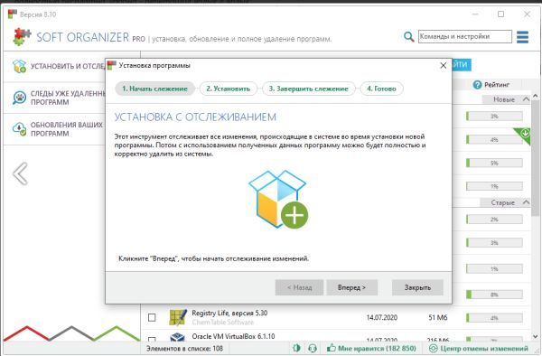 Ира люблю длинные ответы для БВ.