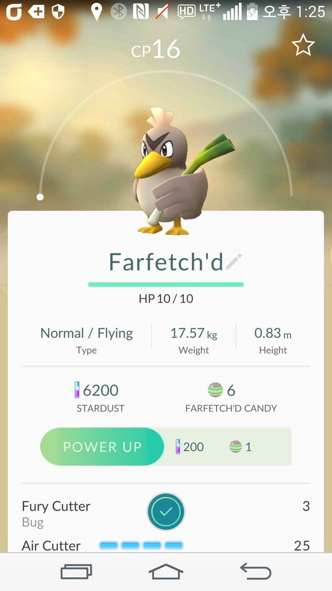 Где и как получить, поймать Фарфетчд (Farfetch'd) в Pokemon Go?