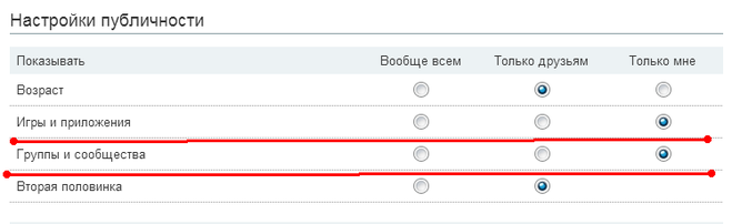 текст при наведении