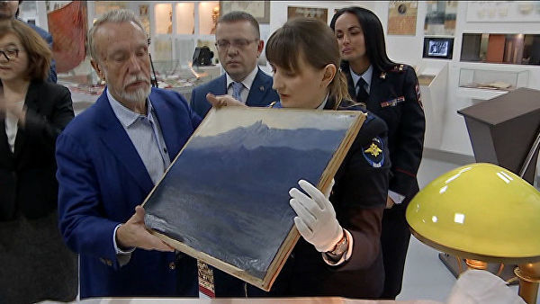"Ай-Петри. Крым". 