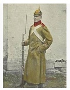 солдатский кашне