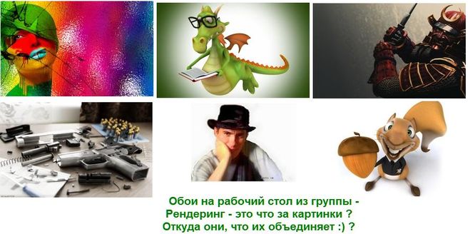 текст при наведении