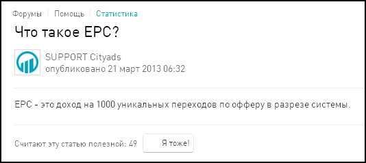 текст при наведении