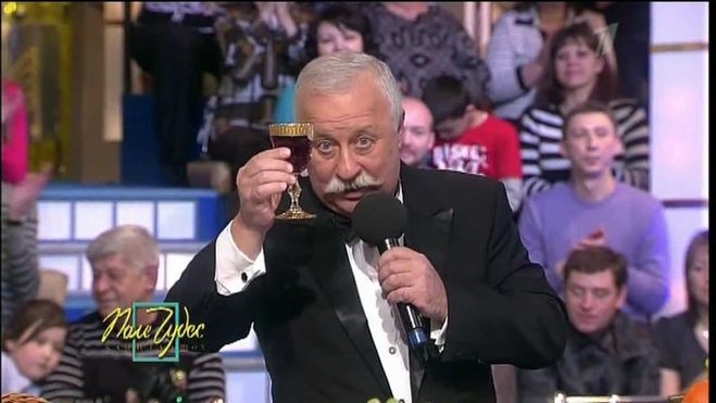 Какие вопросы и ответы в программе Поле чудес от 3 ноября