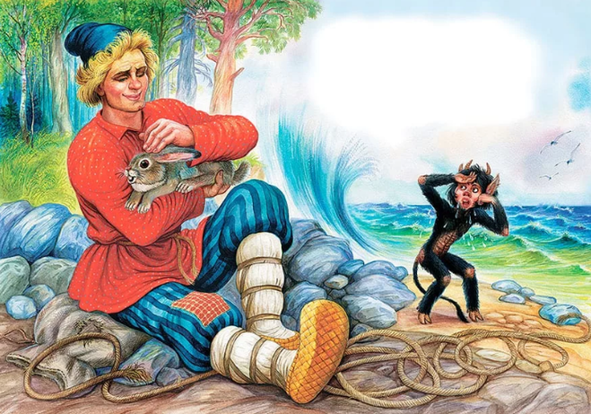 «Сказка о попе и о работнике его Балде» что писать в