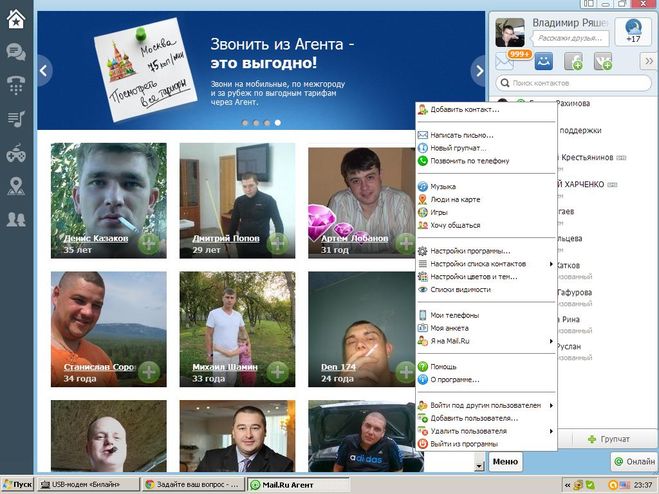 текст при наведении