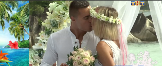 Сейшелы. Свадьба Майи Донцовой и Алексея Купина. Где