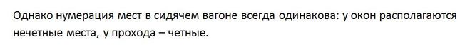 текст при наведении