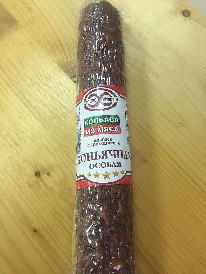 Вес одного пластика колбасы