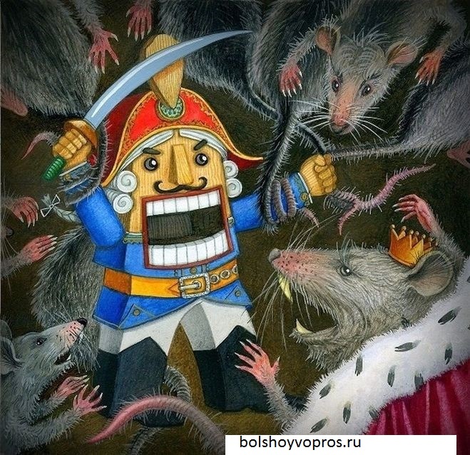 "Щелкунчик и Мышиный король" как нарисовать сказку? Что