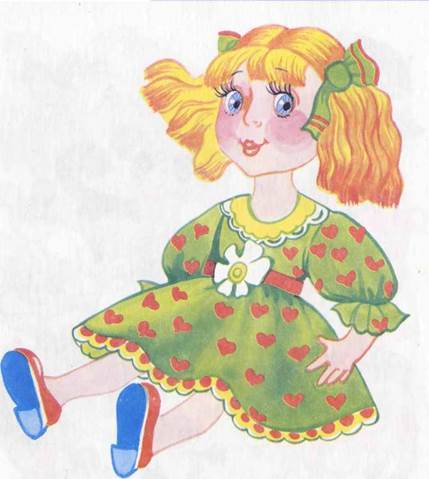 Носов. "Кукла" рисунок к рассказу как нарисовать? Картинки какие есть?