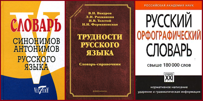 Blog Archives - revizionng
