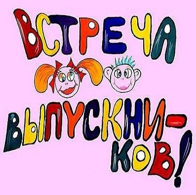 текст при наведении