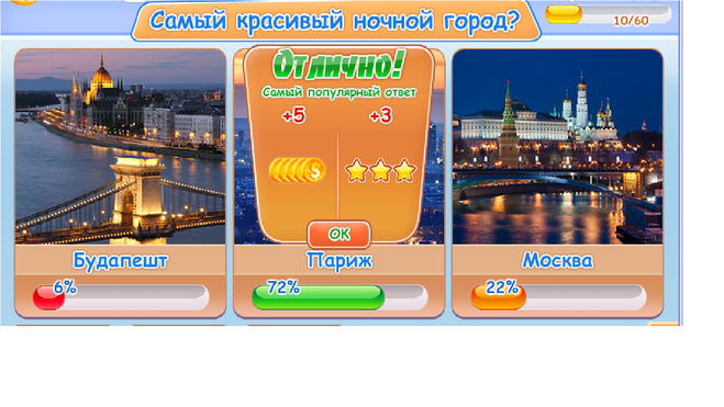 текст при наведении