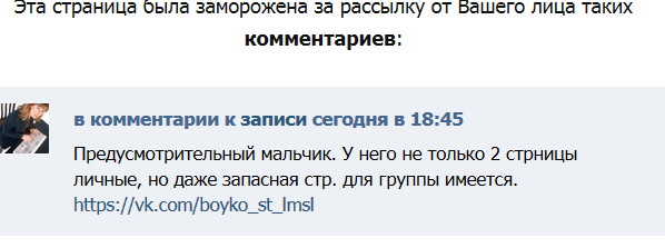 текст при наведении