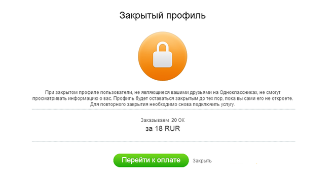 текст при наведении