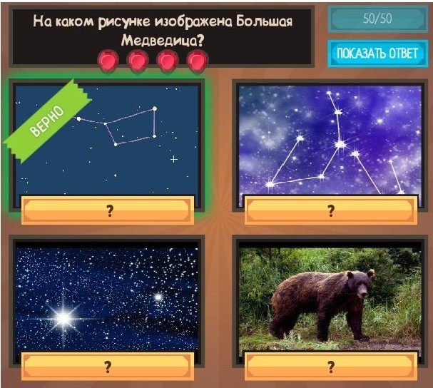 текст при наведении