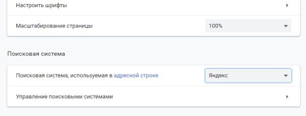 Ира пишу длинные ответы для БВ