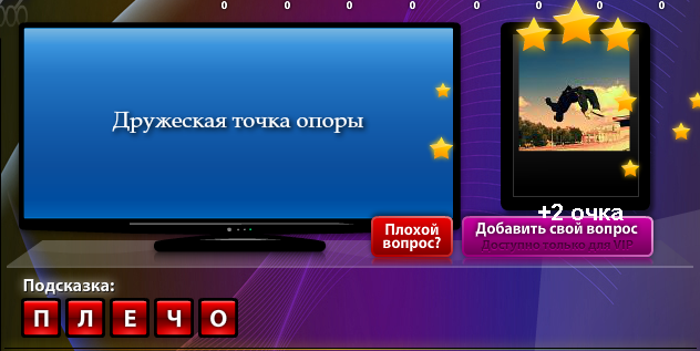 текст при наведении
