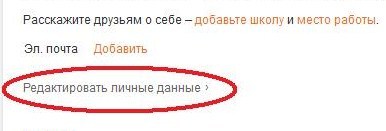 текст при наведении