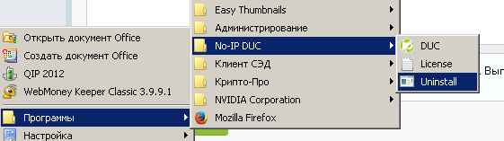 текст при наведении