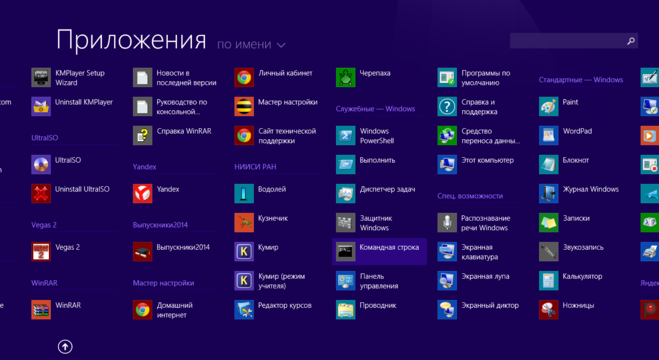 текст при наведении
