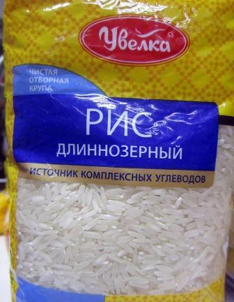 Чем рисовая крупа отличается от риса?