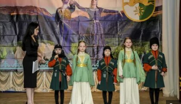 Как назвать фестиваль национальных культур