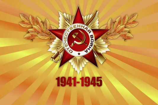шаблоны картинки к 9 Мая