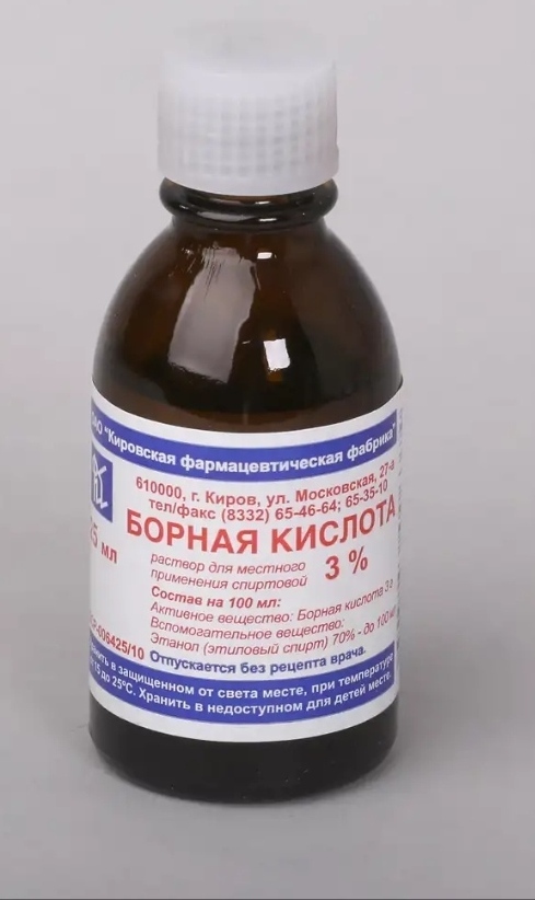 Помогает ли борный спирт против коронавируса?