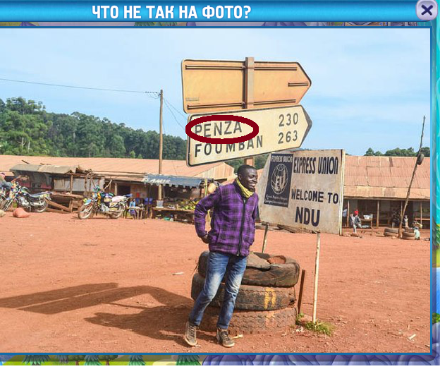 текст при наведении