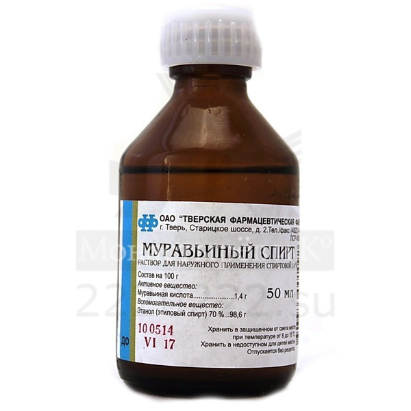 Для чего нужна муравьиная кислота?