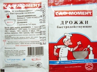Сколько граммов дрожжей в пачке?Сколько граммов сухих дрожжей в пакететике?