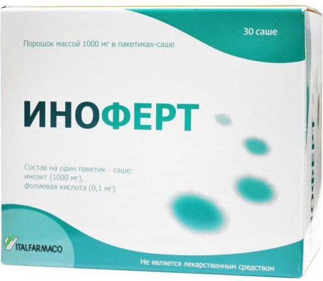 Иноферт - какие есть недорогие аналоги у препарата, отзывы?