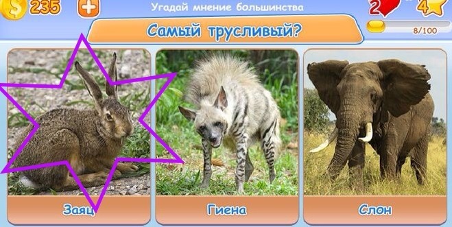 текст при наведении