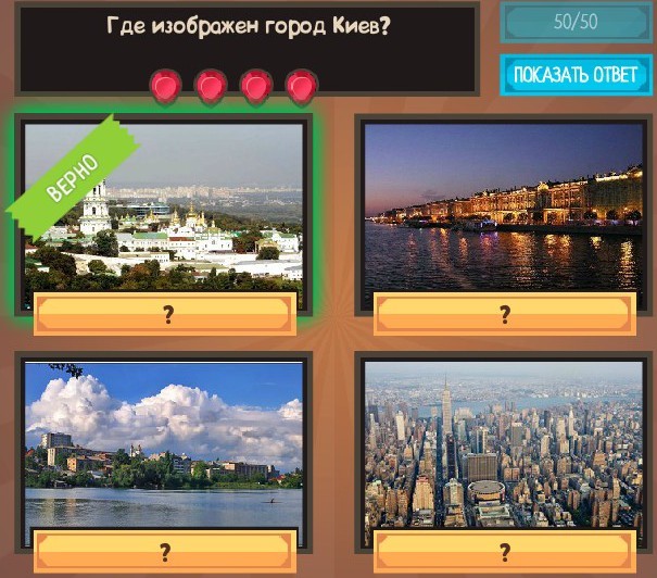 текст при наведении