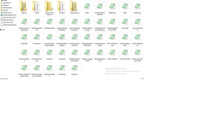 файлы .xml