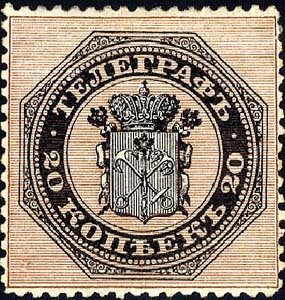 Телеграфная марка