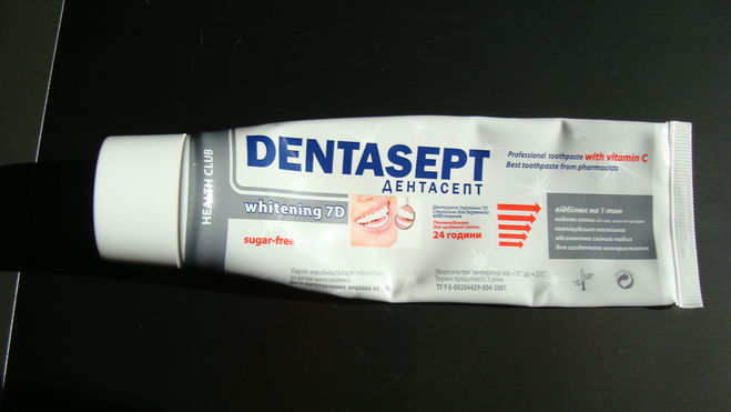 Зубная паста для беременных Dentasept MAMA - кто пробовал? Какие отзывы?