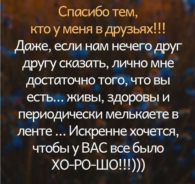 До встрече в группе https://vk.com/club1­<wbr/>31159130