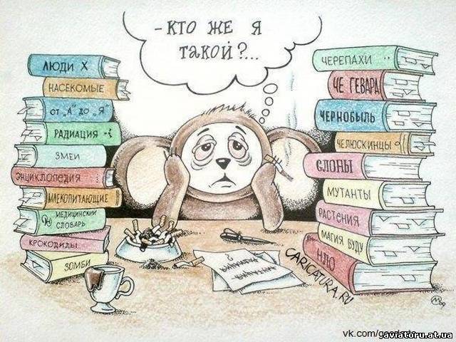 текст при наведении