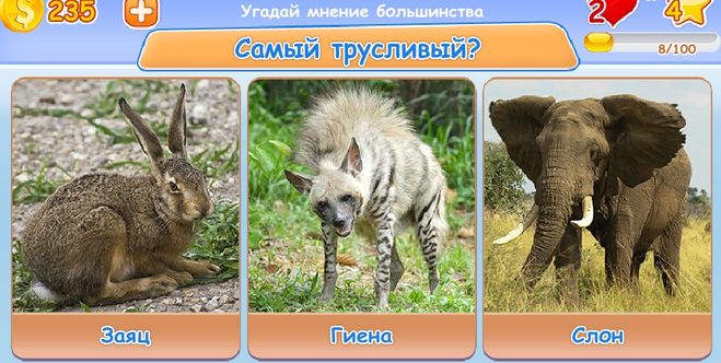 текст при наведении