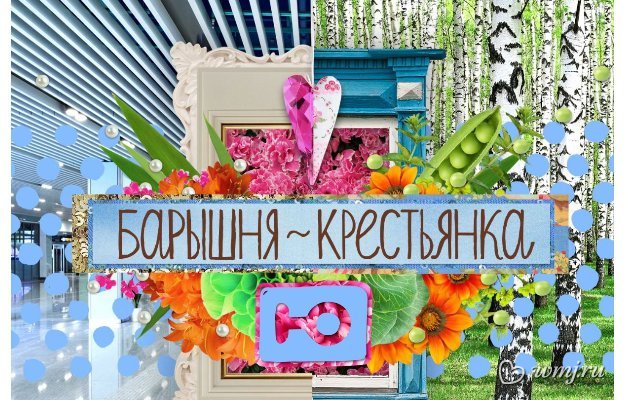 текст при наведении
