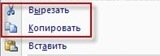 текст при наведении