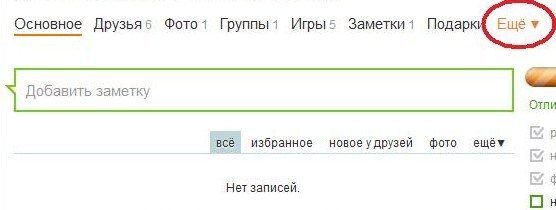 текст при наведении