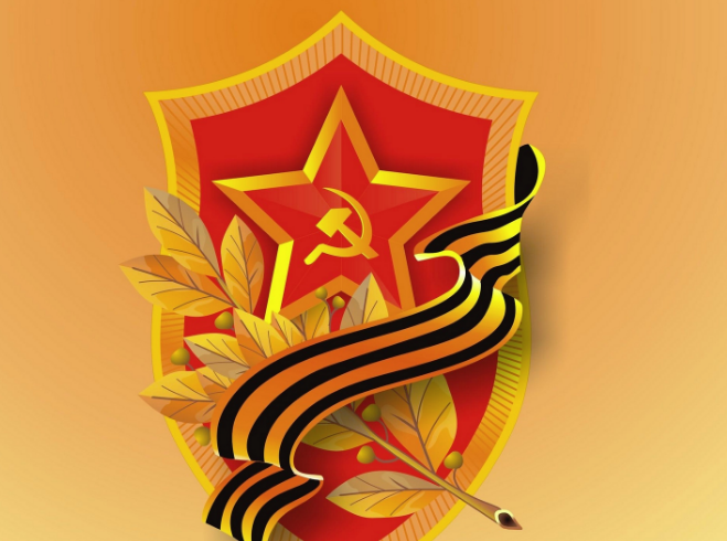 шаблоны картинки к 9 Мая