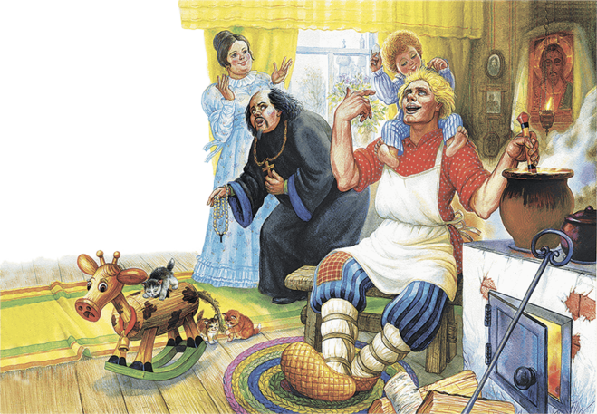 «Сказка о попе и о работнике его Балде» что писать в