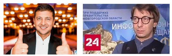 Ведущий, журналист Михаил Зеленский и Владимир Зеленский