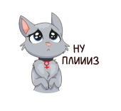 стикер котекс